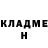 Amphetamine Розовый Cesar Chavarria