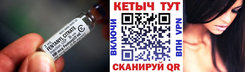 КЕТАМИН ketamine  где найти   Десногорск 