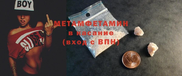 марки lsd Верхний Тагил