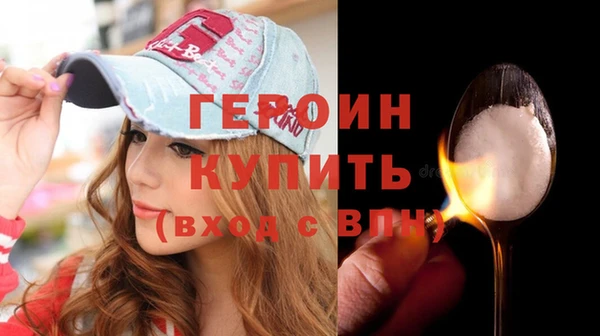 ALPHA PVP Тавда