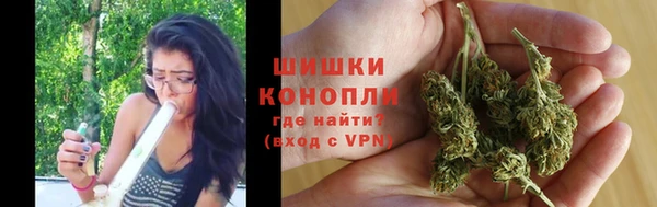 МДМА Верхнеуральск