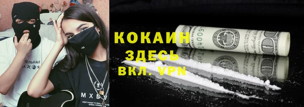 МДМА Верхнеуральск