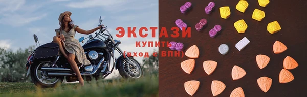 COCAINE Тайга