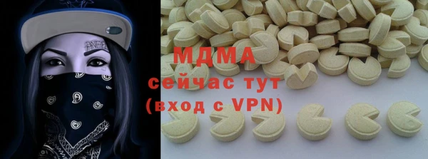 COCAINE Тайга