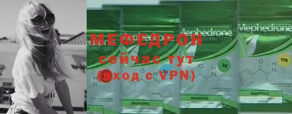 мдма Сясьстрой