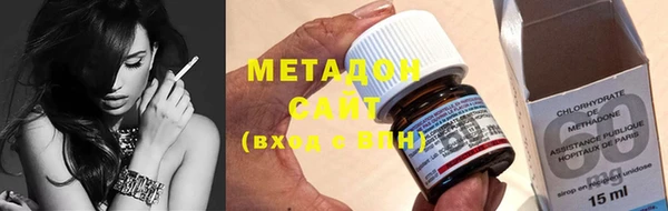 марки lsd Верхний Тагил