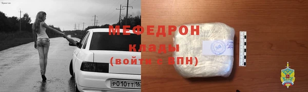 a pvp Вяземский