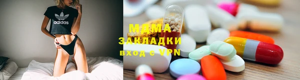 марки lsd Верхний Тагил