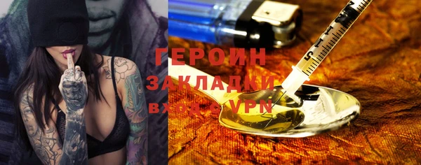 хмурый Верея