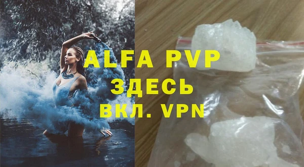 мдма Сясьстрой