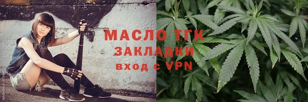 гашиш Вязники