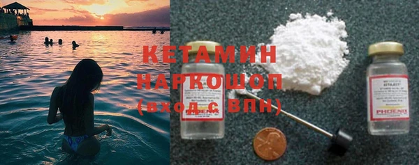 марки lsd Верхний Тагил