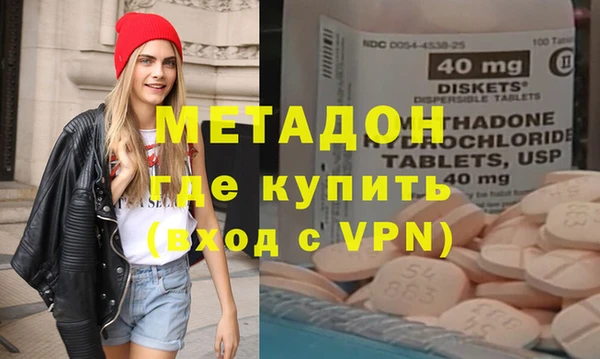 марки lsd Верхний Тагил