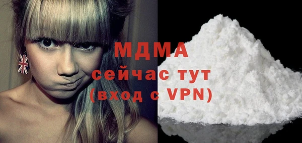 a pvp Вяземский