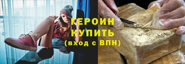 марки lsd Верхний Тагил